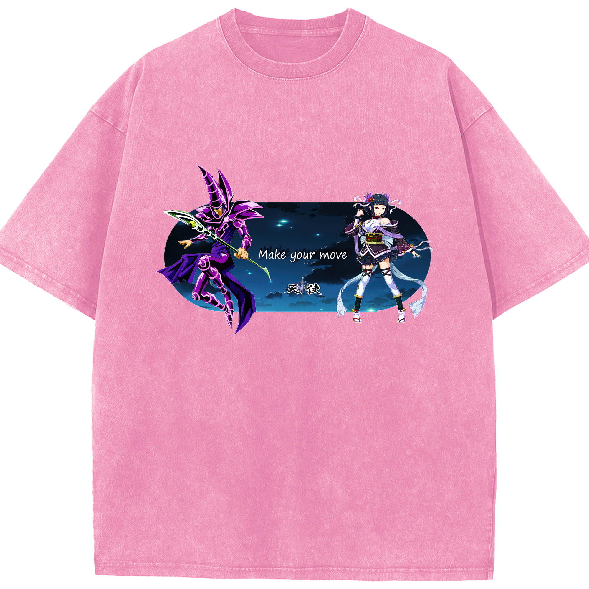 （画像用） 遊☆戯☆王 Yu-Gi-Oh! 綿100% ヴィンテージ風 半袖Tシャツ（フロントプリント）